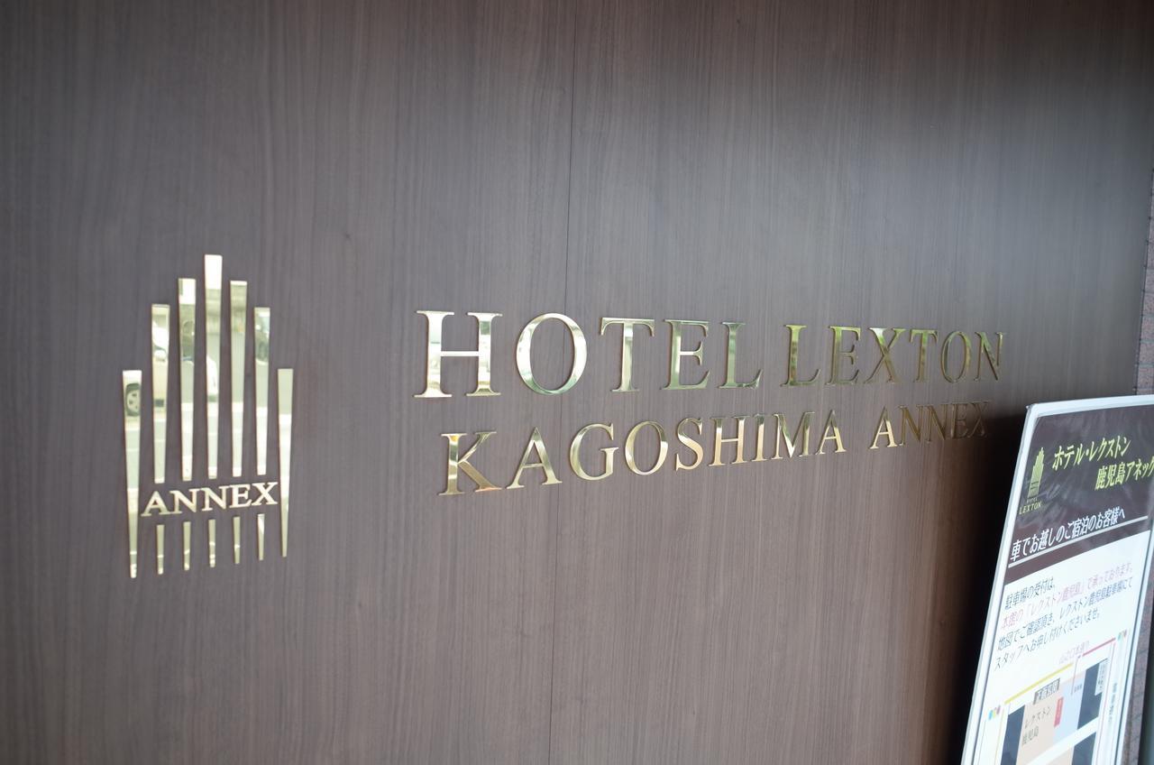 Hotel Lexton Kagoshima Annex Exterior photo